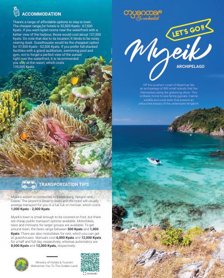 Myeik_Brochure